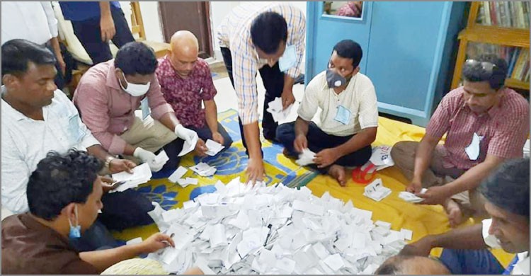 শান্তিপূর্ণভাবে নরসিংদীর করিমপুর ইউপির উপ নির্বাচনের ভোট গ্রহণ সম্পন্ন: চলছে গণনা শান্তিপূর্ণভাবে নরসিংদীর করিমপুর ইউপির উপ নির্বাচনের ভোট গ্রহণ সম্পন্ন: চলছে গণনা
